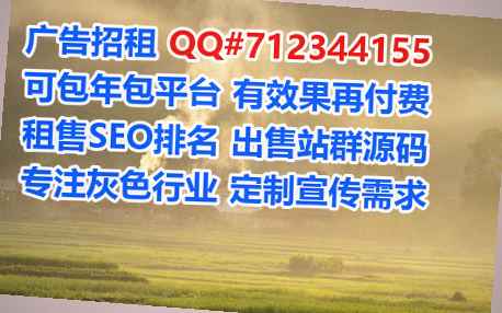 淅川卵源护理有限公司